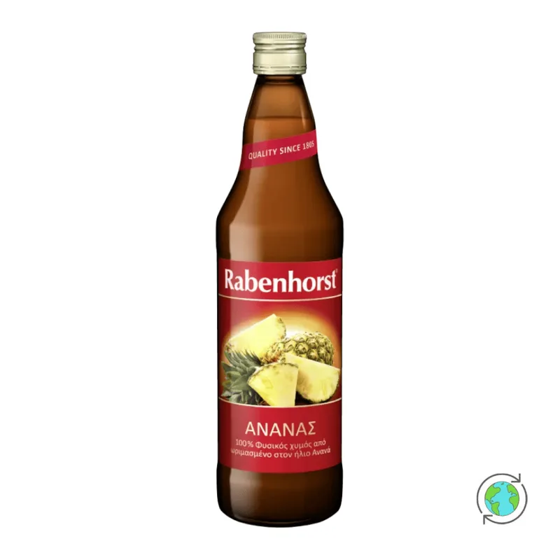 100% Βιολογικός Χυμός Ανανά - Rabenhorst - 750ml Γερμανία No Sugar Added Gluten Free Lactose Free Vegan Organic Palm Oil Free