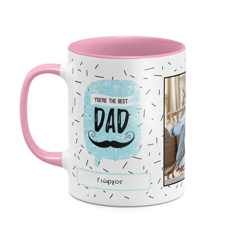 Best Dad - Κούπα - Ροζ - Απλή