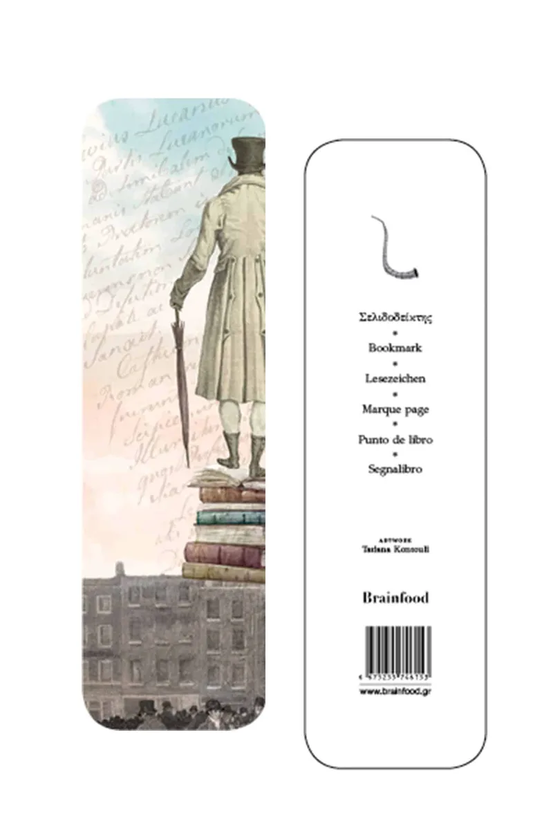 Σελιδοδείκτης Man- Books Brainfood (Tatiana Kontouli)