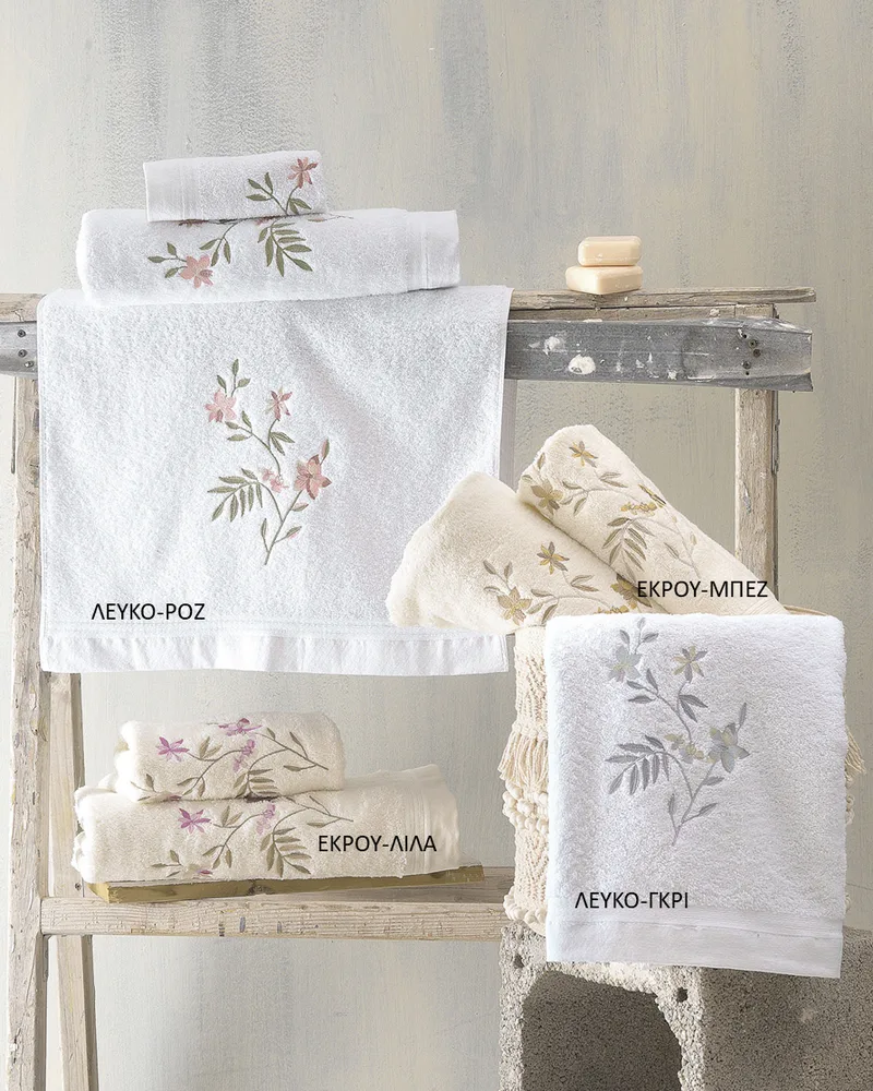 Σετ πετσέτες μπάνιου 3 τεμ. ANNALISE ECRU-BEIGE, RYTHMOS HOME