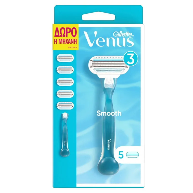 Gillette Venus Smooth 4 Κεφαλές + ΔΩΡΟ η Μηχανή