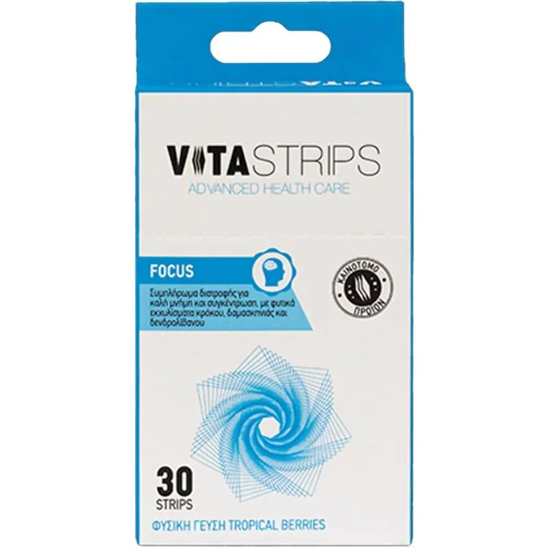Vitastrips Focus 30 Διασπειρόμενες στο Στόμα Ταινίες,Συμπλήρωμα Διατροφής με Εκχυλίσματα Κρόκου, Δαμασκηνιάς & Δενδρολίβανου για Ενίσχυση της Μνήμης & Συγκέντρωση με Γεύση Τροπικά Μούρα