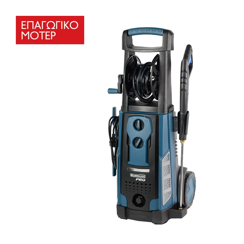 BORMANN Pro BPW5000 Πλυστικό Υψηλής Πίεσης 3200W 019107