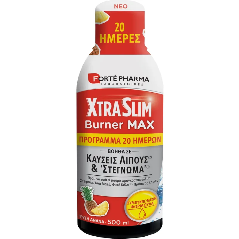 Forte Pharma Xtra Slim Burner MAX Συμπλήρωμα Διατροφής που Βοηθά στο Κάψιμο του Λίπους, Μείωση Πόντων & Έλεγχο Βάρους με Γεύση Ανανά 500ml