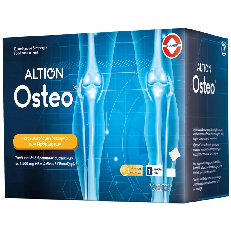 Altion Osteo Συμπλήρωμα Διατροφής για την Καλή Λειτουργία των Αρθρώσεων με Γεύση Πορτοκάλι 30 Sachets