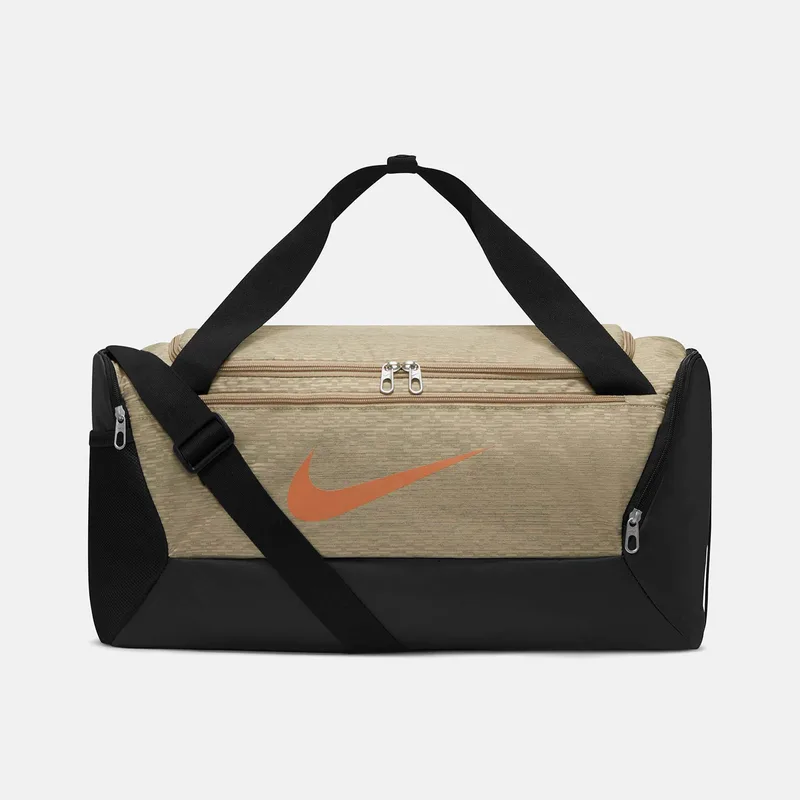 NIKE BRASILIA 9.5 TRAINING DUFFEL BAG (SMALL, 41L) ΜΠΕΖ