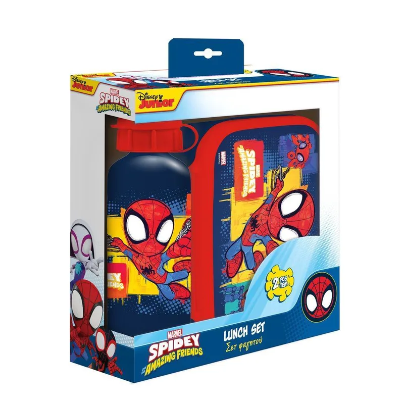 Σετ Φαγητού Spidey And His Amazing Friends Φαγητοδοχείο 800ml-Παγούρι Αλουμινίου 500ml