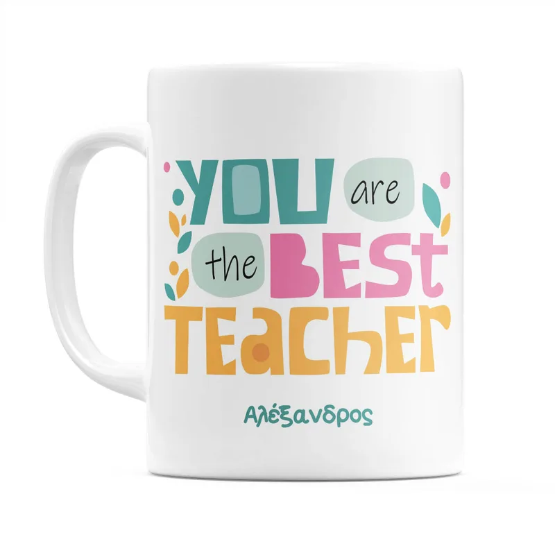 You Are The Best Teacher - Κούπα - Λευκό - Απλή