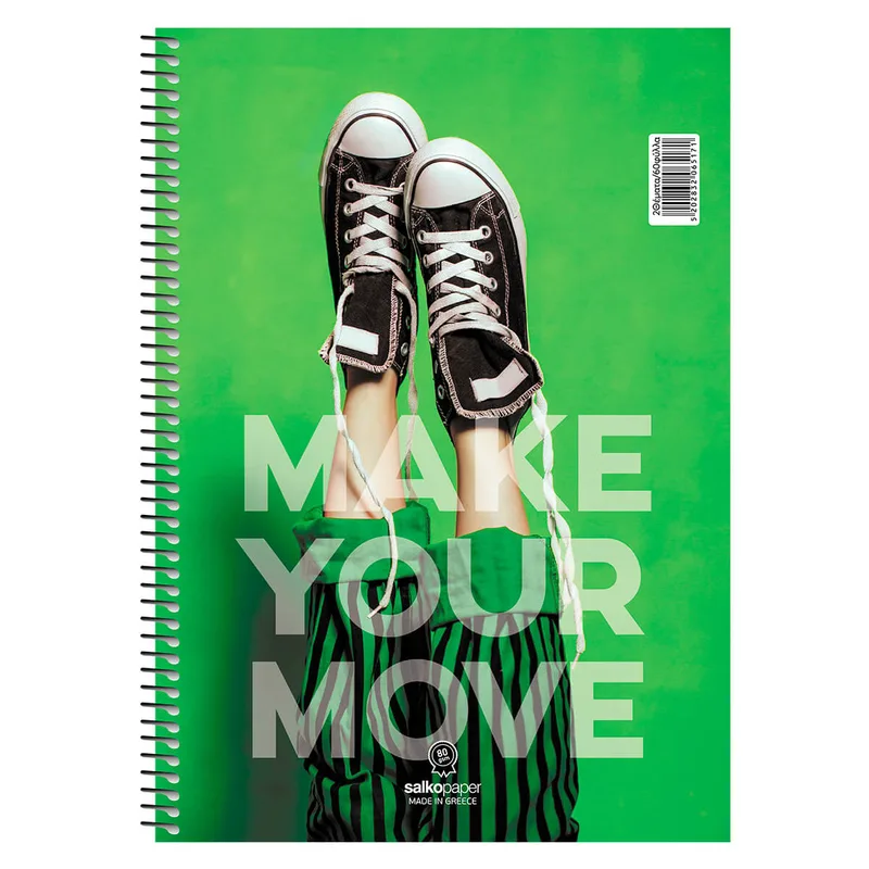 Salko Paper Σπιράλ Τετράδιο Ριγέ Β5 2Θεμάτων Make your move (Τυχαία επιλογή σχεδίου)