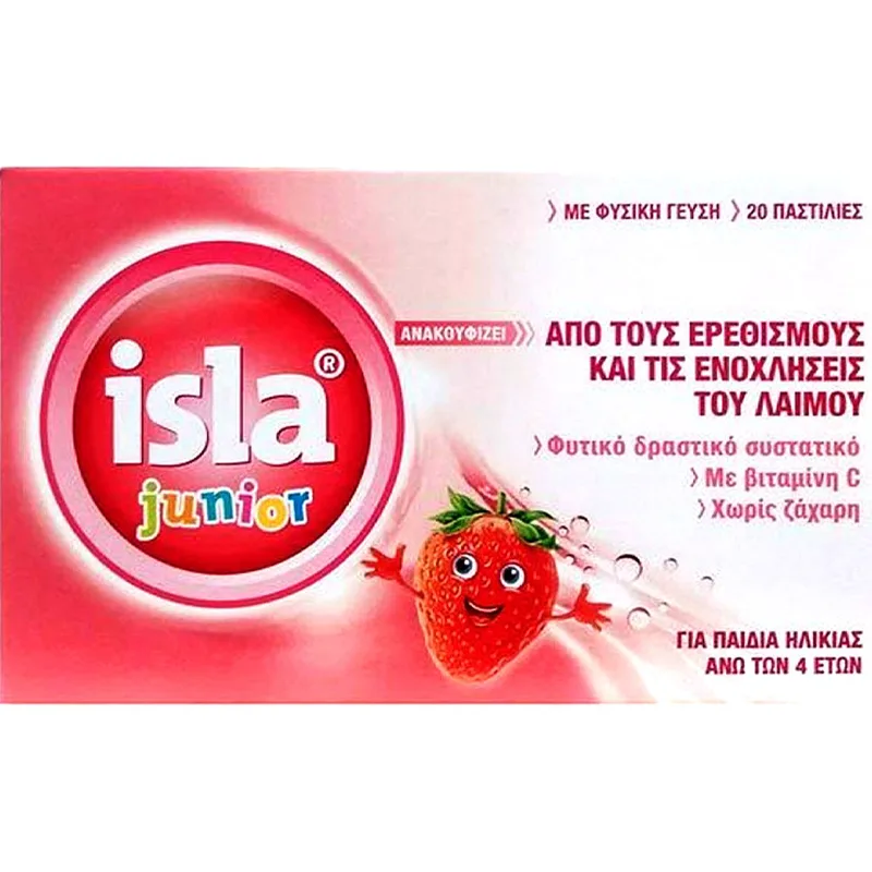 FarmaSyn Isla Junior Καταπραϋντικές Παστίλες για Παιδιά Άνω των 4 Ετών με Εκχύλισμα από Βρύα Ισλανδίας & Φραγκοστάφυλου με Βιταμίνη C & Ψευδάργυρο για Ανακούφιση από τη Βραχνάδα & τον Ερεθισμένο Λαιμό με Γεύση Φράουλα 20 Lozenges