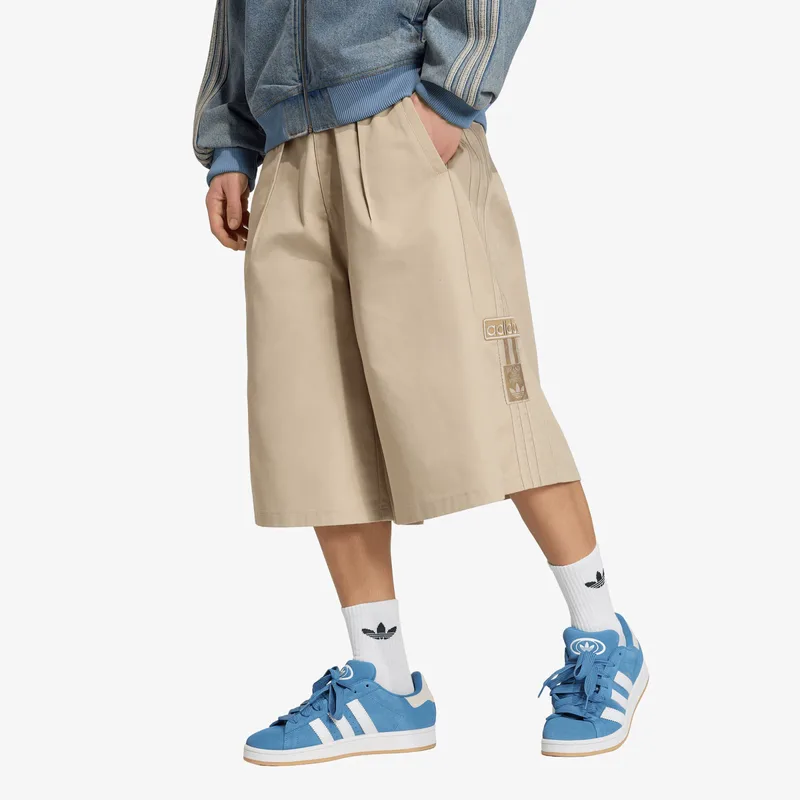 Σορτς adidas Adibreak Short Khaki Three M