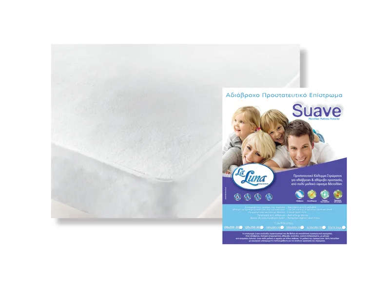 Επίστρωμα αδιάβροχο bebe SUAVE (70X140+15), LA LUNA