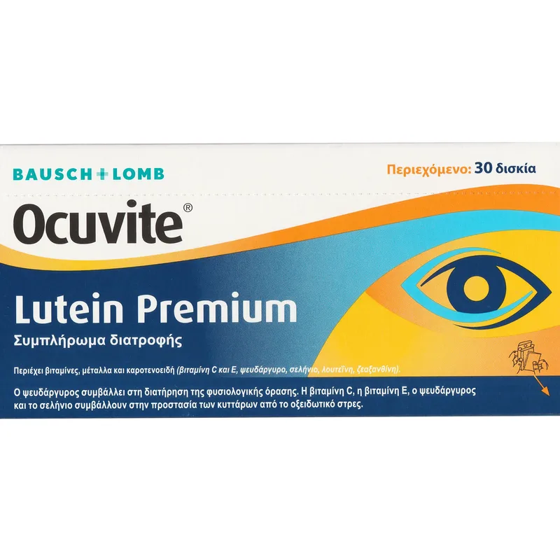 Bausch & Lomb Ocuvite Lutein Premium Συμπλήρωμα Διατροφής Λουτεΐνης, Βιταμινών & Μετάλλων για την Καλή Υγεία των Ματιών & την Πρόληψη της Ηλικιακής Εκφύλισης Ωχράς Κηλίδας 30tabs