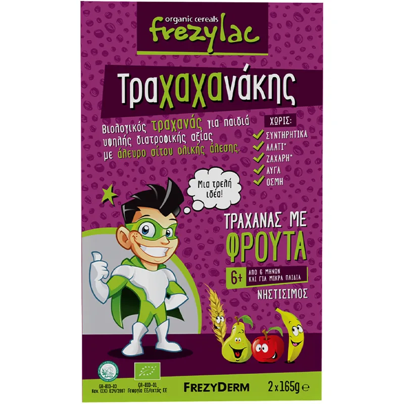 Frezyderm Frezylac Τραχαχανάκης με Φρούτα 2x165gr,Τραχανάς με Φρούτα από 6 Μηνών