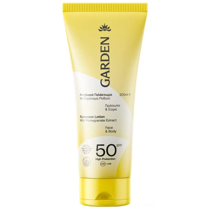 Garden Sunscreen Face & Body Lotion Spf50, Αντηλιακό Γαλάκτωμα Υψηλής Προστασίας για Προσώπο & Σώμα με Εκχύλισμα Ροδιού 200ml