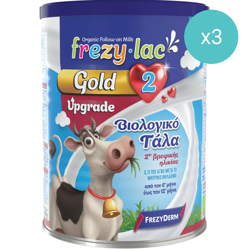 Σετ Frezyderm Frezylac Χρυσό 2 Upgrade Bio 6-12m Βιολογικό Αγελαδινό Βρεφικό Γάλα σε Σκόνη από τον 6° Έως τον 12° Μήνα 1200g