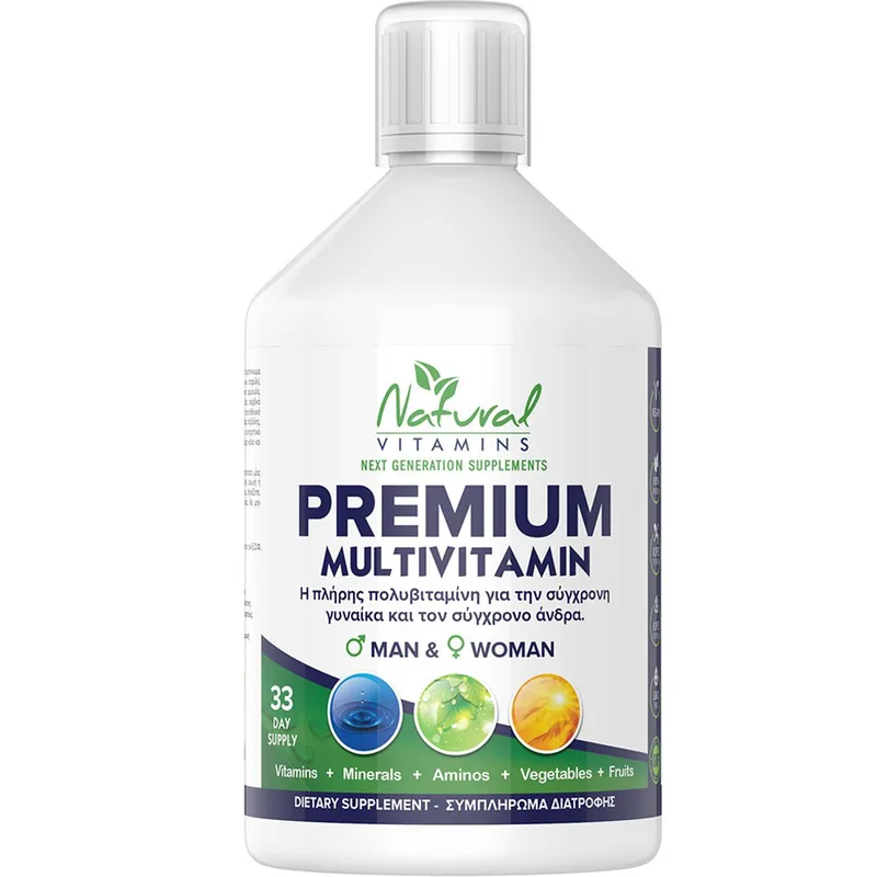 Natural Vitamins Premium Multivitamin Συμπλήρωμα Διατροφής Πολυβιταμινών, Μετάλλων & Εκχυλίσματος Βοτάνων σε Πόσιμο Υγρό Κατά της Κούρασης & Κόπωσης για την Ενίσχυση του Ανοσοποιητικού & του Μεταβολισμού με Γεύση Πορτοκάλι 500ml