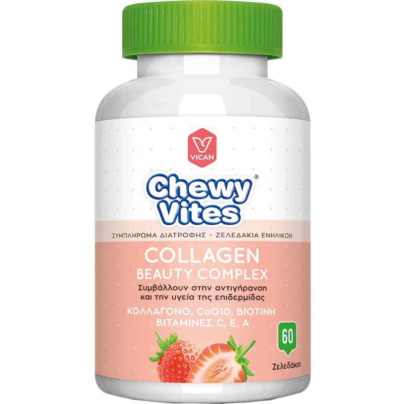 Chewy Vites Collagen Beauty Complex Adults Gummies Συμπλήρωμα Διατροφής Ενηλίκων Κολλαγόνου, Βιταμινών & Συνενζύμου Q10 με Αντιγηραντικές Ιδιότητες για την Καλή Υγεία του Δέρματος 60 Ζελεδάκια