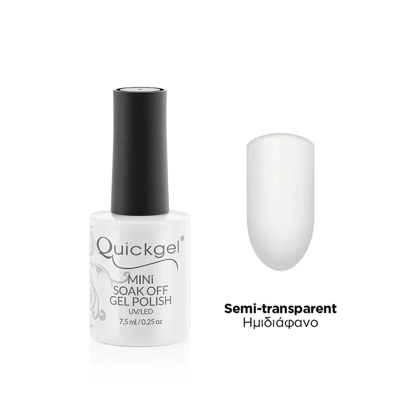 Quickgel Milky French Mini - Ημιμόνιμο Βερνίκι 7,5 ml