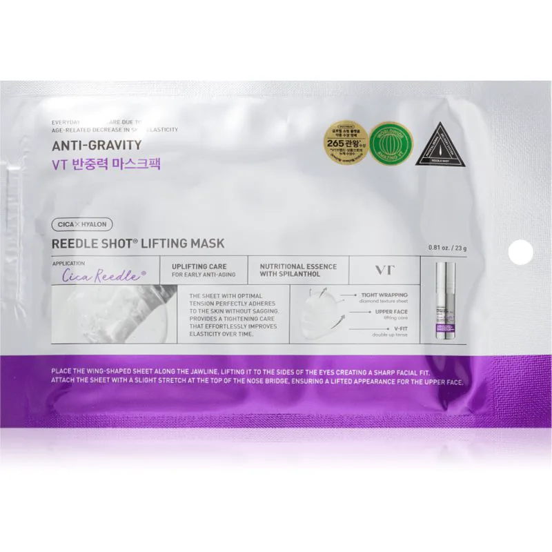 VT Cosmetics Reedle Shot Lifting Mask Εντατική μάσκα ανόρθωσης με ανθεκτικά αποτελέσματα 23 γρ