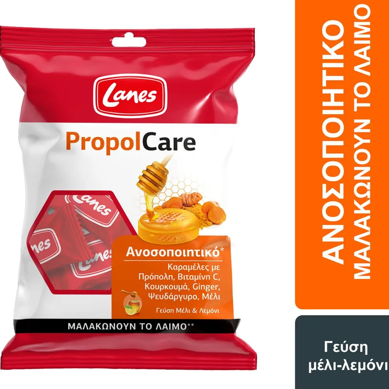 Lanes PropolCare Honey & Lemon Καραμέλες με Βιταμίνη C & Ψευδάργυρο για Φροντίδα του Λαιμού & Υποστήριξη του Ανοσοποιητικού με Γεύση Μέλι & Λεμόνι 54g
