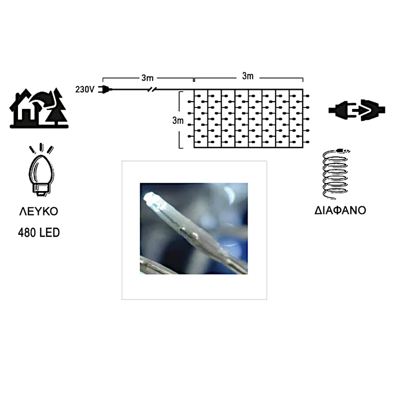 Κουρτίνα 480 LED Λευκό Ψυχρό Επεκτεινόμενο Εξωτερικού Χώρου Διάφανο Καλώδιο 3m