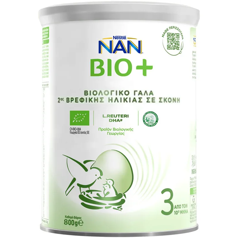 Nestle NAN ΒΙΟ+ 3 Βιολογικό Αγελαδινό Βρεφικό Γάλα σε Σκόνη Κατάλληλο από τον 10° Μήνα 800g