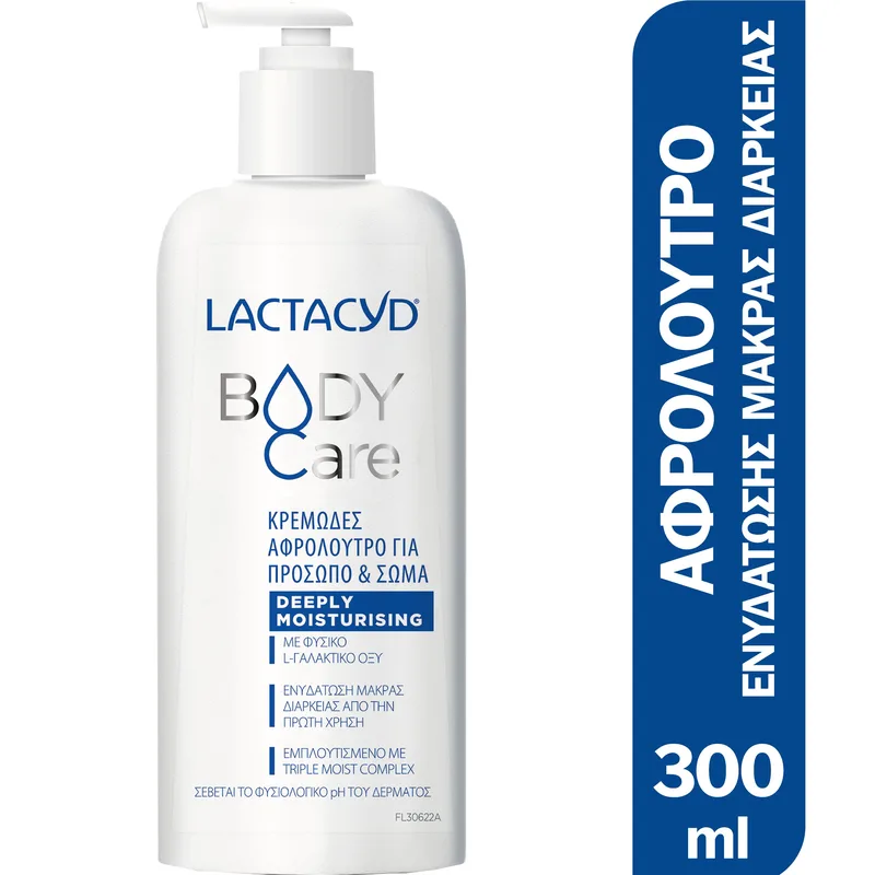 Lactacyd Body Care Shower Gel Deeply Moisturising Κρεμώδες Αφρόλουτρο για Πρόσωπο & Σώμα, Κατάλληλο για Ξηρό & Ευαίσθητο Δέρμα 300ml