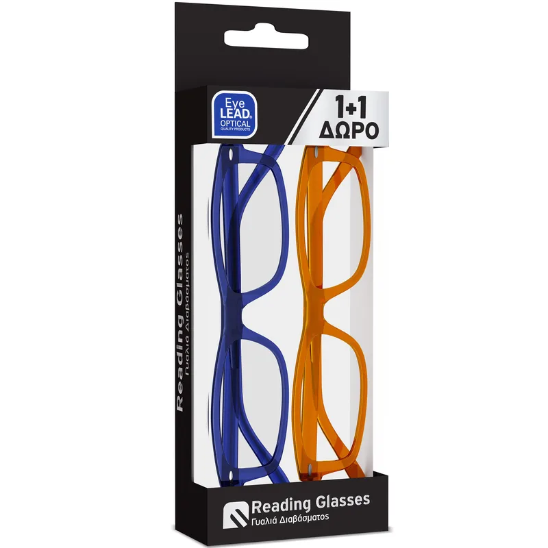 Eyelead Πακέτο Προσφοράς Γυαλιά Διαβάσματος Unisex, Μπλε Κοκκάλινο Ε220 & Μελί Κοκκάλινο Ε218 1+1 Δώρο - 1,5