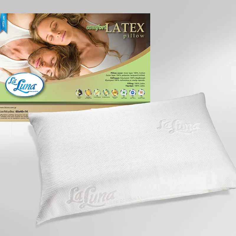 Μαξιλάρι Ύπνου 50X70 La Luna Latex Comfort Μέτριο Λευκό (50x70)
