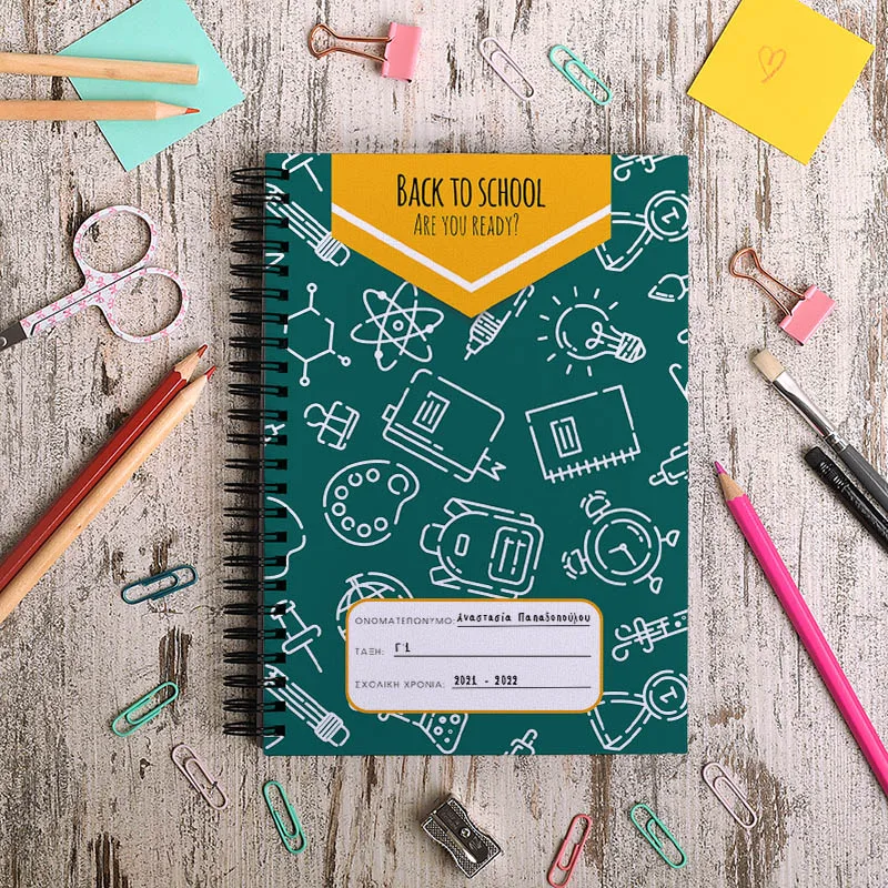 Back to School - Σημειωματάριο - A4 (21X29.7)