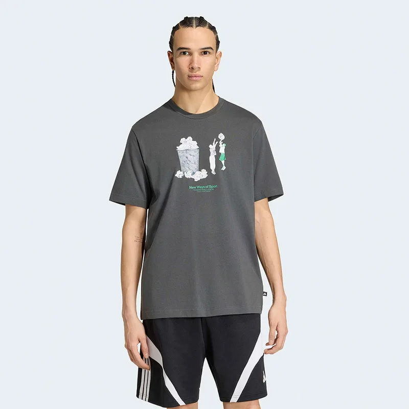 adidas sportswear M M Skt Hoop T (9000282242_36727)