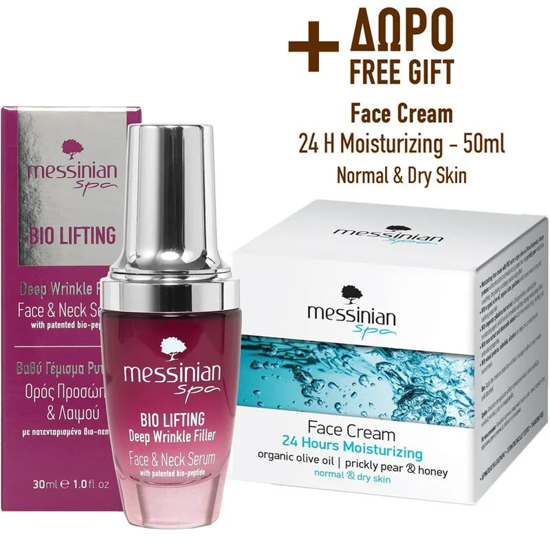Messinian Spa Promo Bio Lifting Deep Wrinkle Filler Face & Neck Serum 30ml & Δώρο 24h Moistrurizing Organic Olive Oil, Prickly Pear & Honey Face Cream 50ml