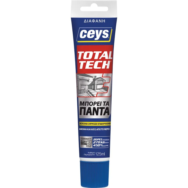 Σωληνάριο CEYS TOTAL TECH Διαφανή 125ml