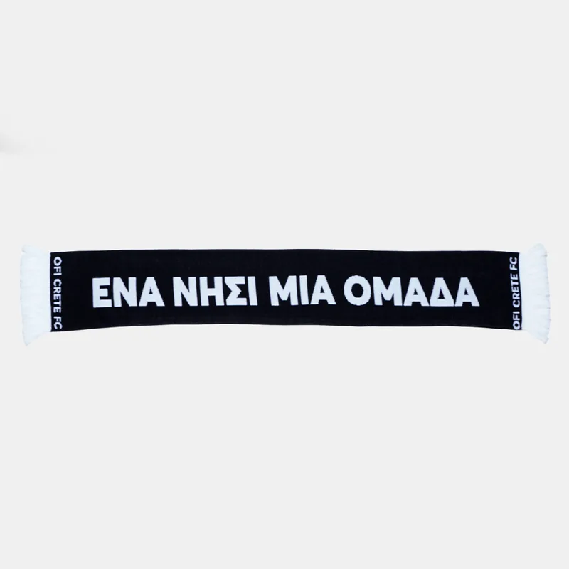 OFI OFFICIAL BRAND "Ένα Νησί Μια Ομάδα" Κασκόλ (9000279360_1523)