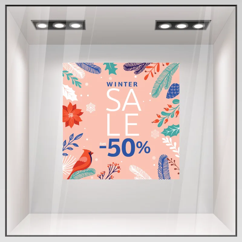 Αυτοκoλλητο Εκπτωσεων WINTER SALE PINK