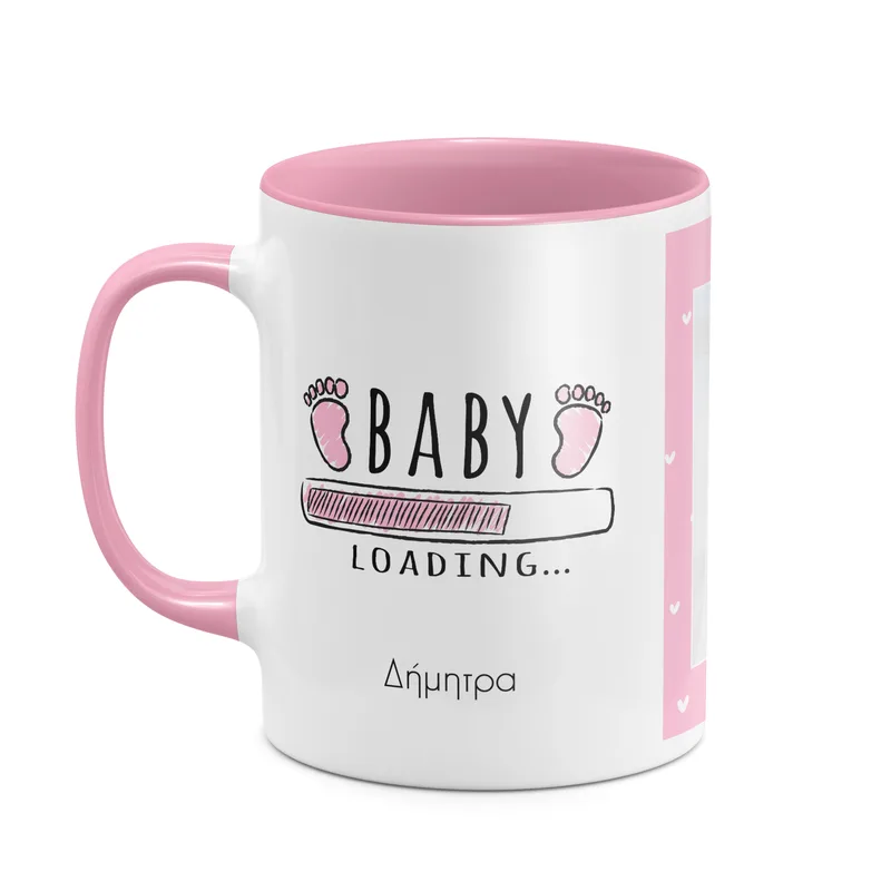 Baby Girl Loading - Κούπα - Ροζ - Απλή