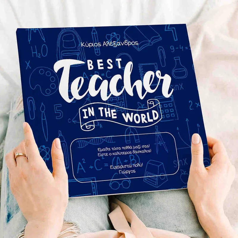 Best Teacher - Premium Photobook - 20X20 - Τετράγωνο