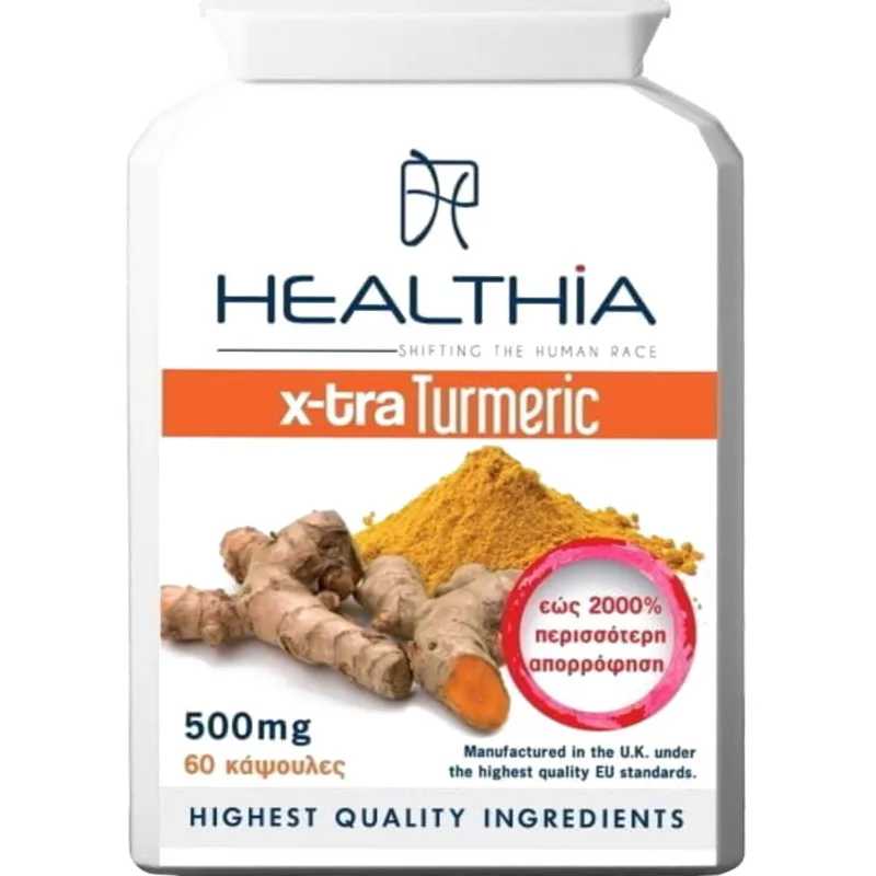Healthia X-tra Turmeric 500mg Συμπλήρωμα Διατροφής με Τιτλοδοτημένο Εκχύλισμα Κουρκουμά & Εκχύλισμα Μαύρου Πιπεριού για Αντιοξειδωτική Προστασία & Καλή Λειτουργία του Ήπατος 60caps