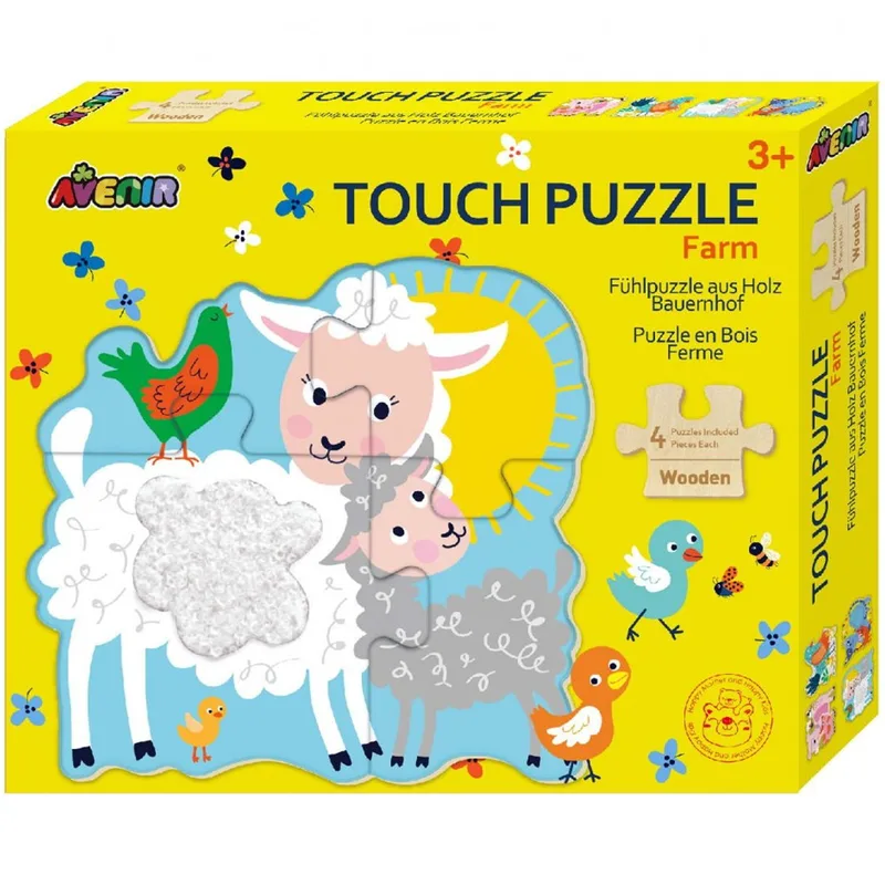 Avenir Touch Puzzle Κωδ 60610 Ξύλινο Παιδικό Παιχνίδι Πάζλ 1 Τεμάχιο - Farm