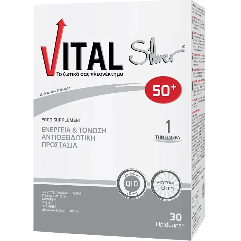 Vital Plus Silver 50+ Συμπλήρωμα Διατροφής Πολυβιταμινών, Μετάλλων & Ιχνοστοιχείων για Ενέργεια & Τόνωση με Ισχυρό Ανοσοποιητικό Ειδικά Σχεδιασμένο για Άτομα Άνω των 50 Ετών 30Lipid.caps