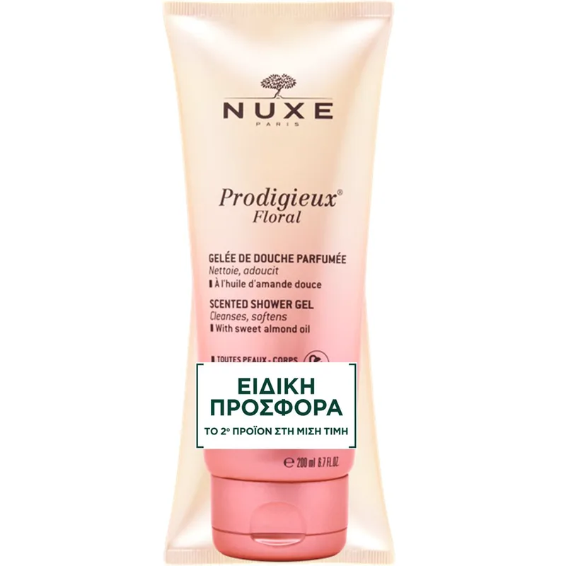Nuxe Promo Prodigieux Floral Scented Shower Gel Αφρόλουτρο Σώματος που Καθαρίζει & Απαλύνει την Επιδερμίδα 400ml (2x200ml)