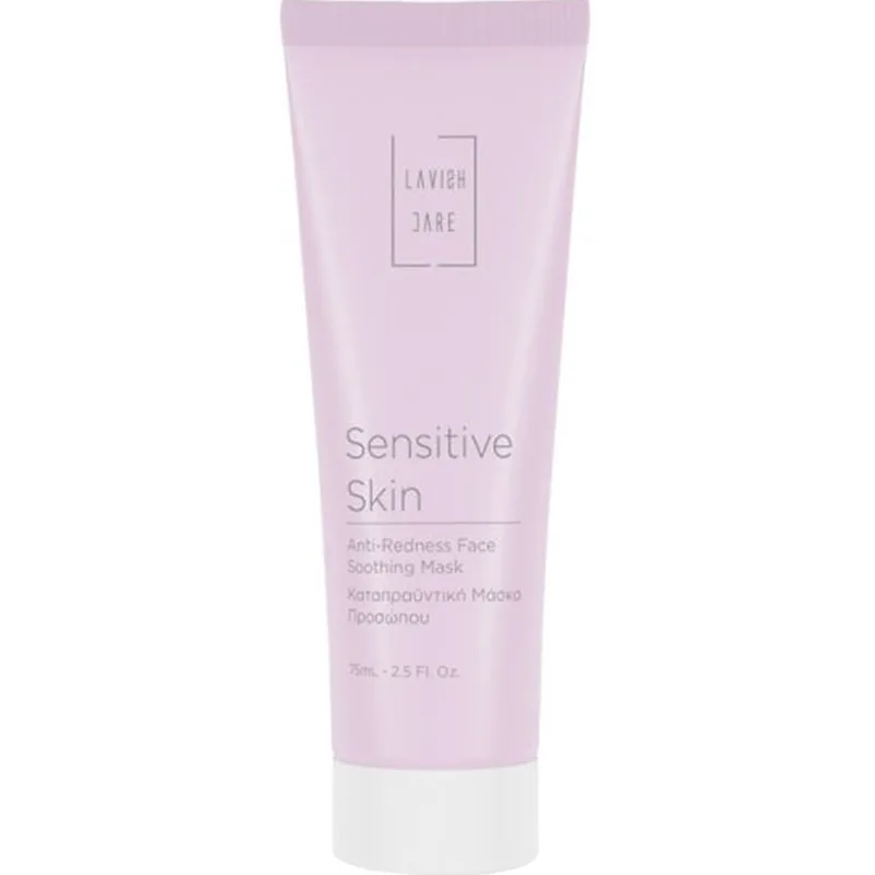 Lavish Care Sensitive Skin Anti-Redness Face Soothing Mask Καταπραϋντική Μάσκα Προσώπου για Ευαίσθητες Επιδερμίδες 75ml