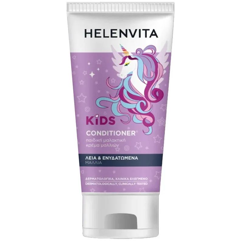 Helenvita Kids Unicorn Conditioner Παιδική Μαλακτική Κρέμα Μαλλιών για Λεία & Ενυδατωμένα Μαλλιά 150ml
