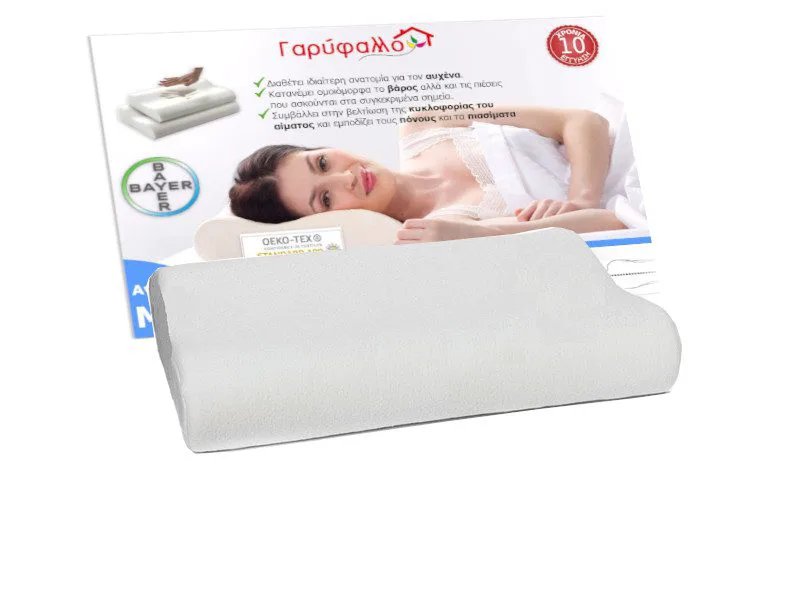 Μαξιλάρι Ύπνου Memory Foam Supersoft Medium Γαρύφαλλο 40x60