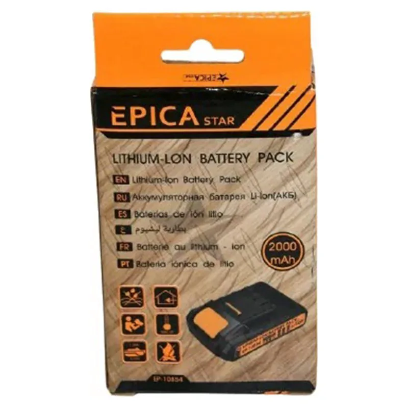 Epica Star Μπαταρία Εργαλείου Λιθίου 21V με Χωρητικότητα 2Ah
