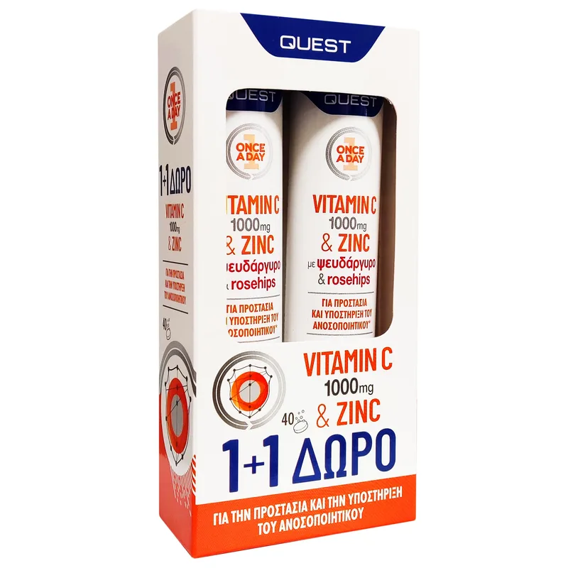 Quest Πακέτο Προσφοράς Vitamin C 1000mg & Zinc Συμπλήρωμα Διατροφής για Ενίσχυση του Ανοσοποιητικού 2 x 20 Effer.tabs 1+1 Δώρο