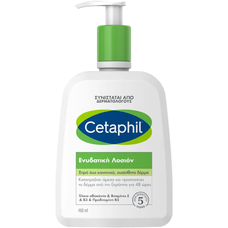 Cetaphil Hydrating Body Lotion Ενυδατική Λόσιον Σώματος για Ξηρό, Κανονικό & Ευαίσθητο Δέρμα 500ml