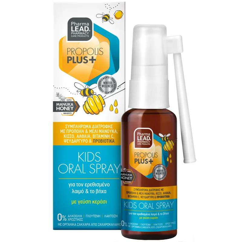 Pharmalead Propolis Plus Kids Oral Spray Συμπλήρωμα Διατροφής Παιδικό για Ερεθισμένο Λαιμό & Βήχα με Μέλι Μανούκα, Προβιοτικά & Γεύση Κεράσι 30ml