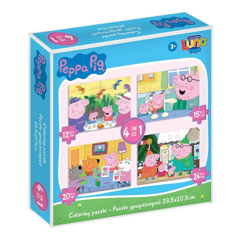 PUZZLE 4ΣΕ1 PEPPA PIG